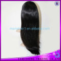 2013 newst sweet virgin brazilian hair lace front wigs